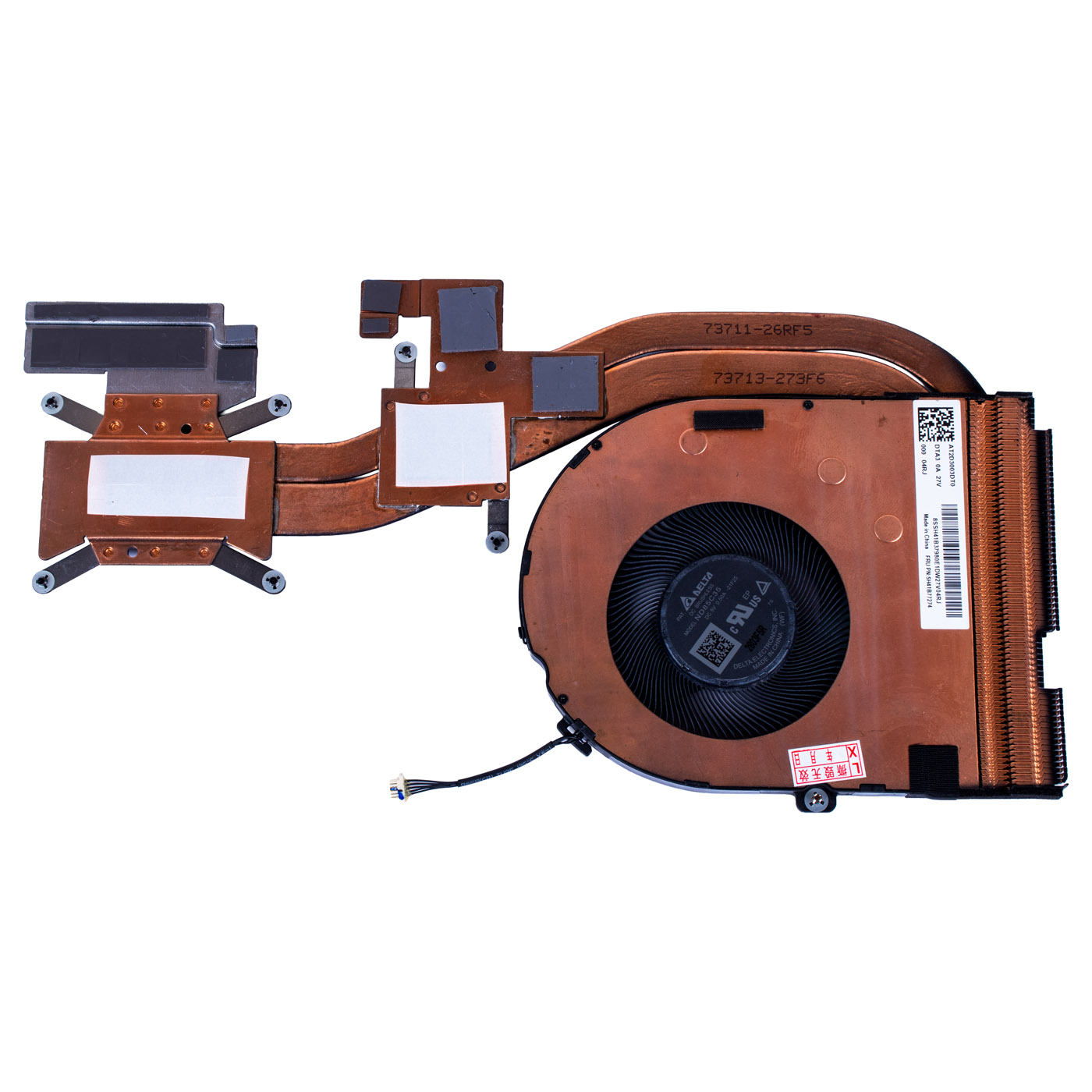 Wentylator radiator Lenovo ThinkPad T14 P14s 3 4 gen SWG