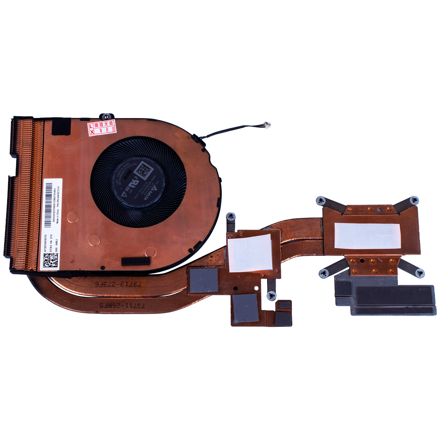 Wentylator radiator Lenovo ThinkPad T14 P14s 3 4 gen SWG