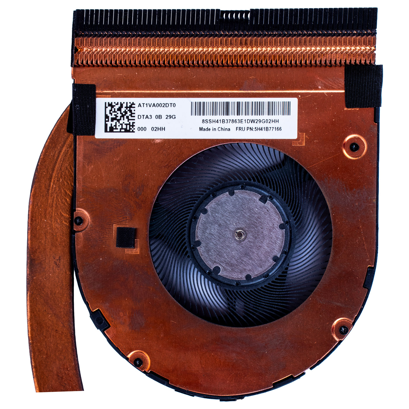 Wentylator radiator Lenovo ThinkPad T14 P14s 2 gen UMA