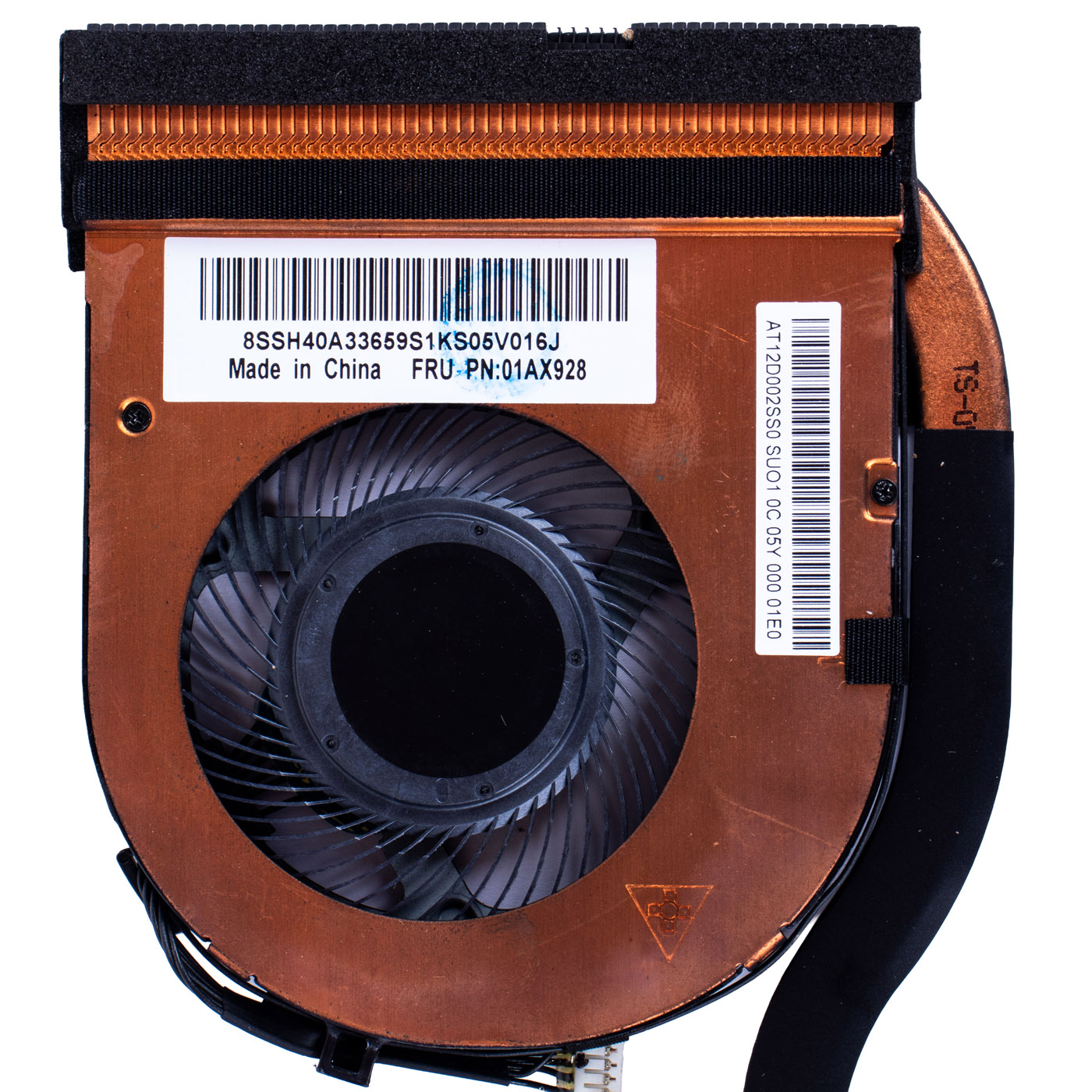 Wentylator radiator Lenovo ThinkPad T470 T480 UMA