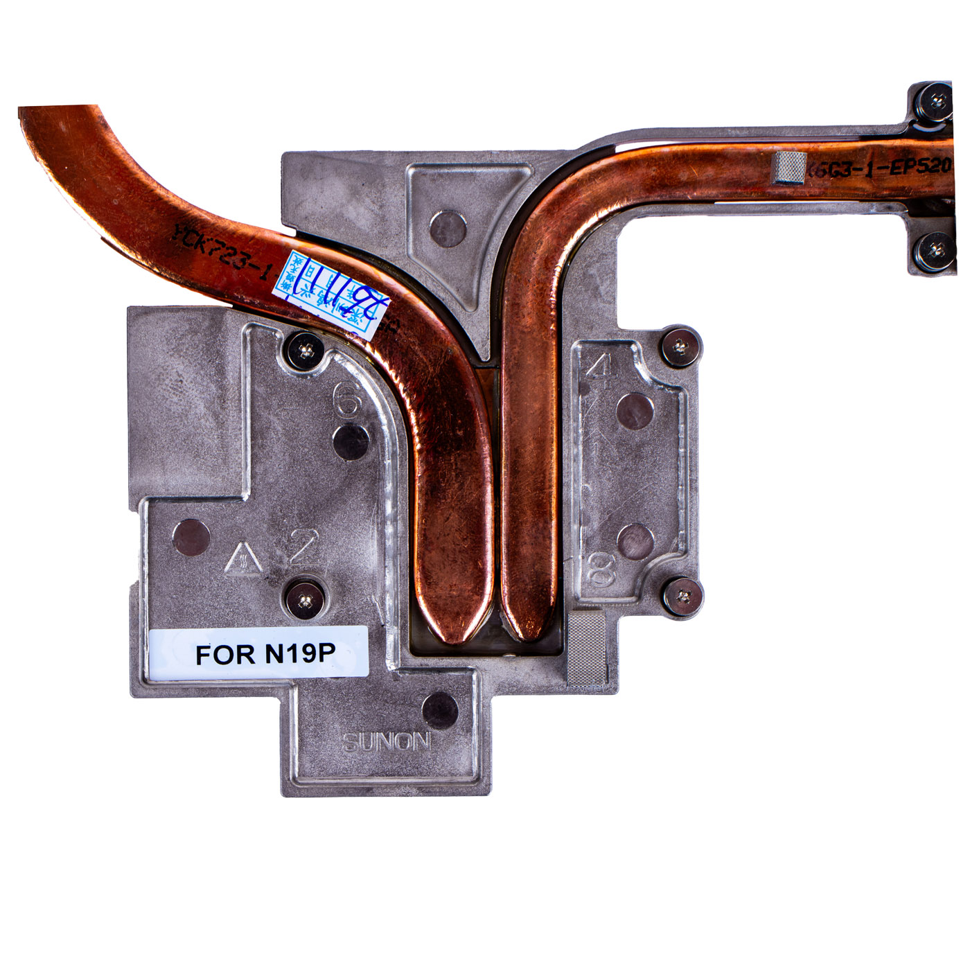 Wentylator radiator Lenovo ThinkPad P53 N19P