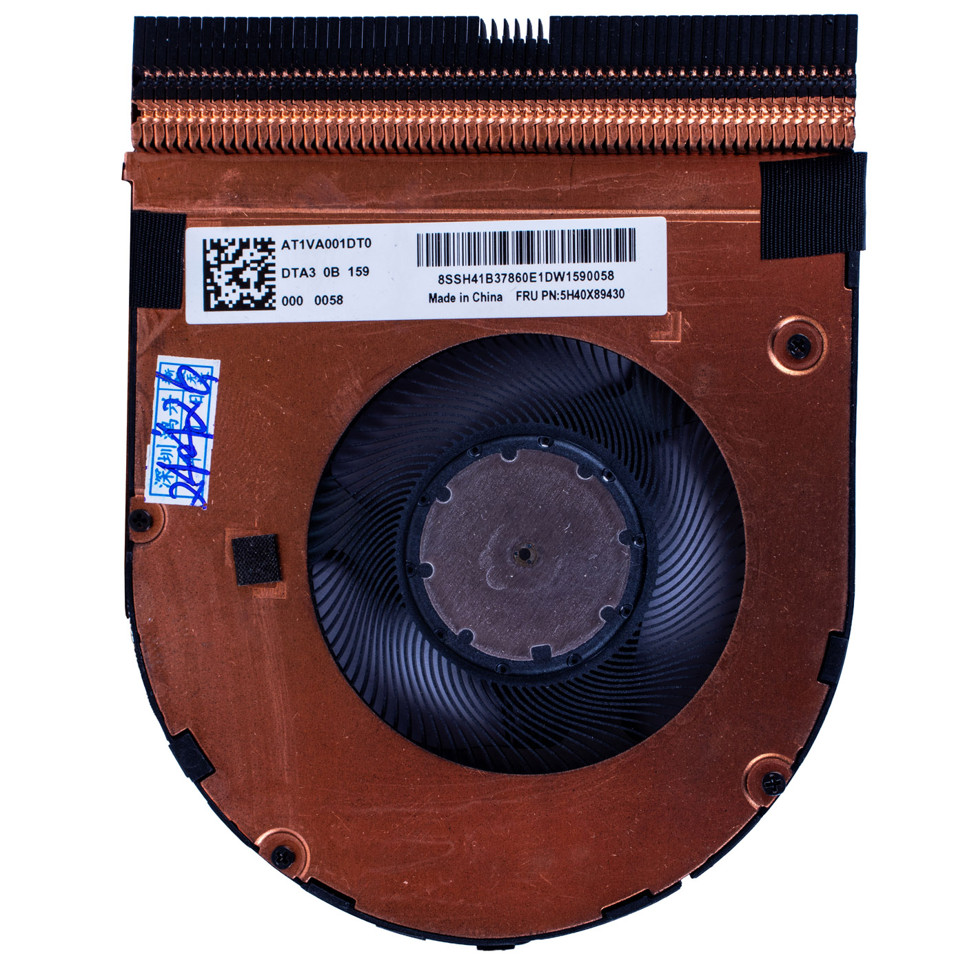 Wentylator radiator Lenovo ThinkPad T14 P14s 2 gen DIS