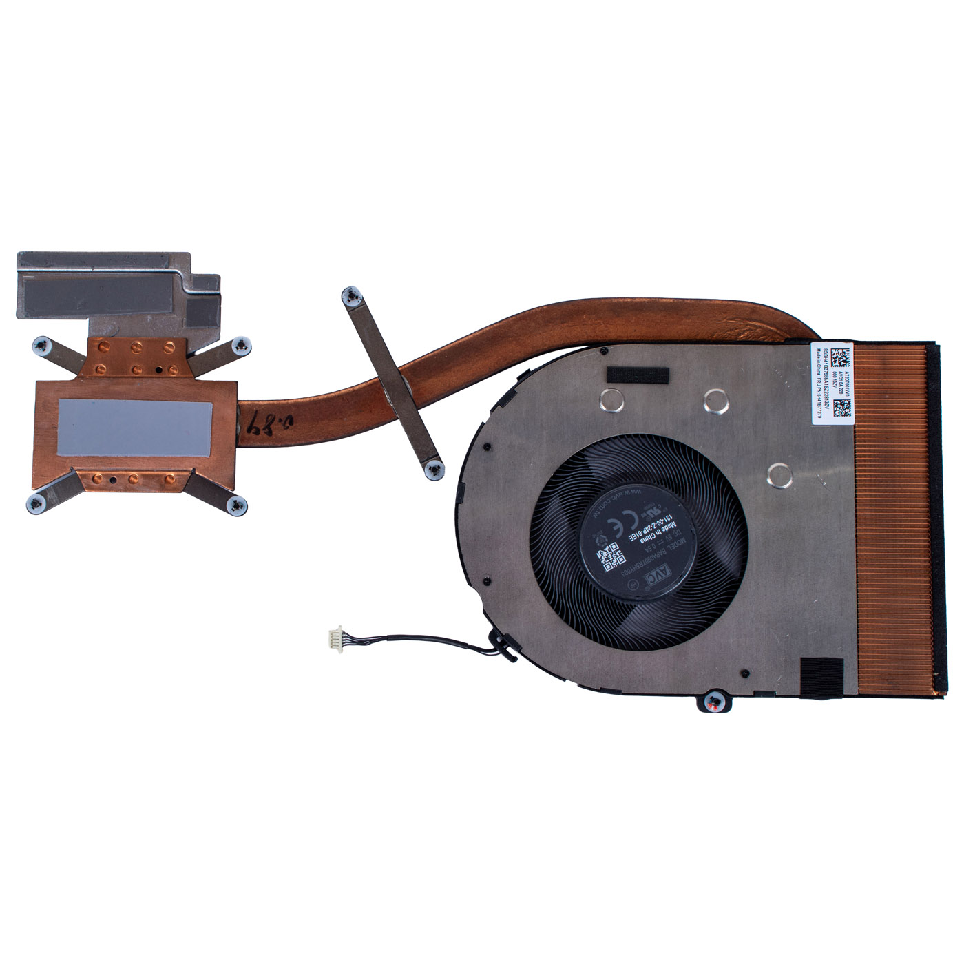 Wentylator radiator Lenovo ThinkPad T16 P16s 1 2 gen UMA