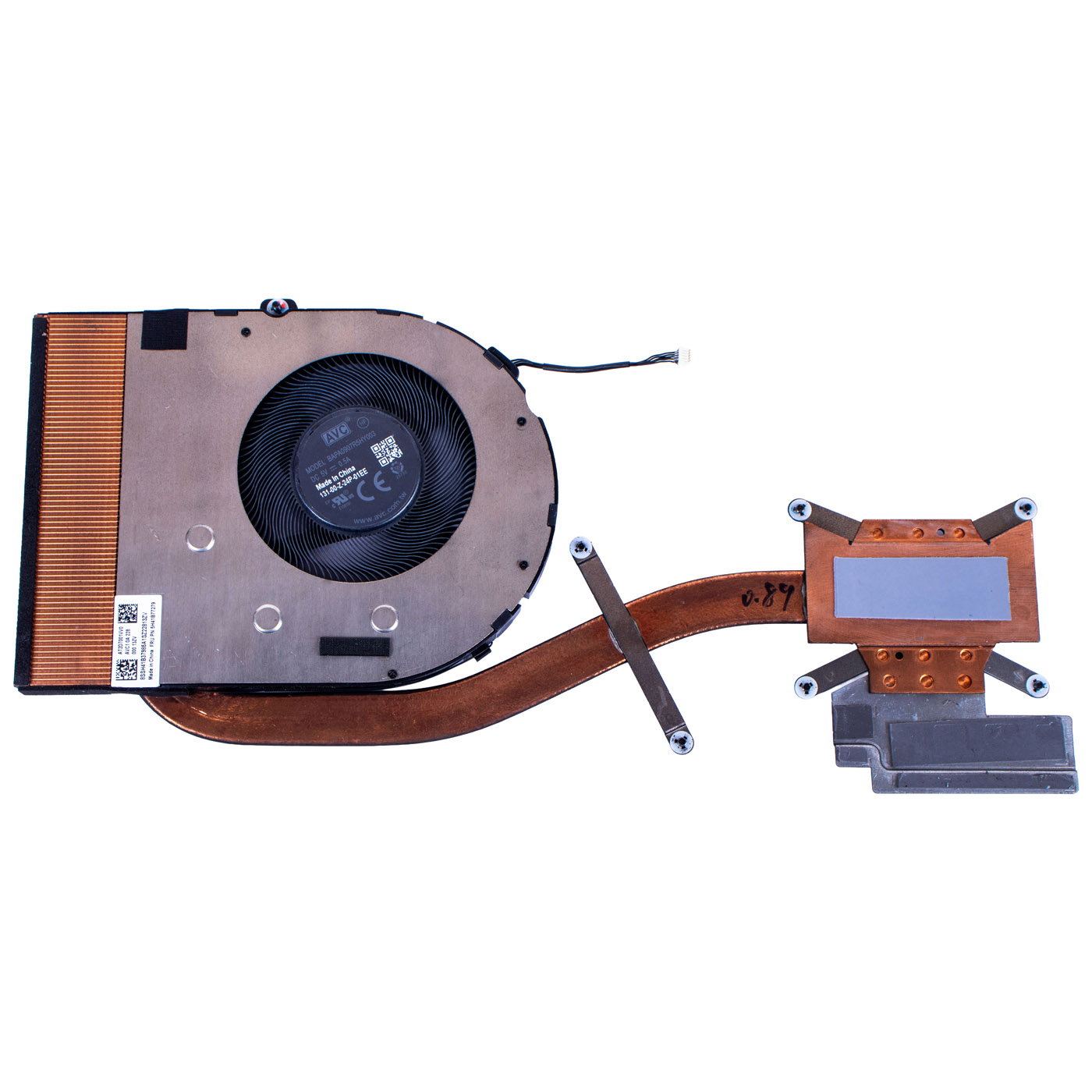 Wentylator radiator Lenovo ThinkPad T16 P16s 1 2 gen UMA