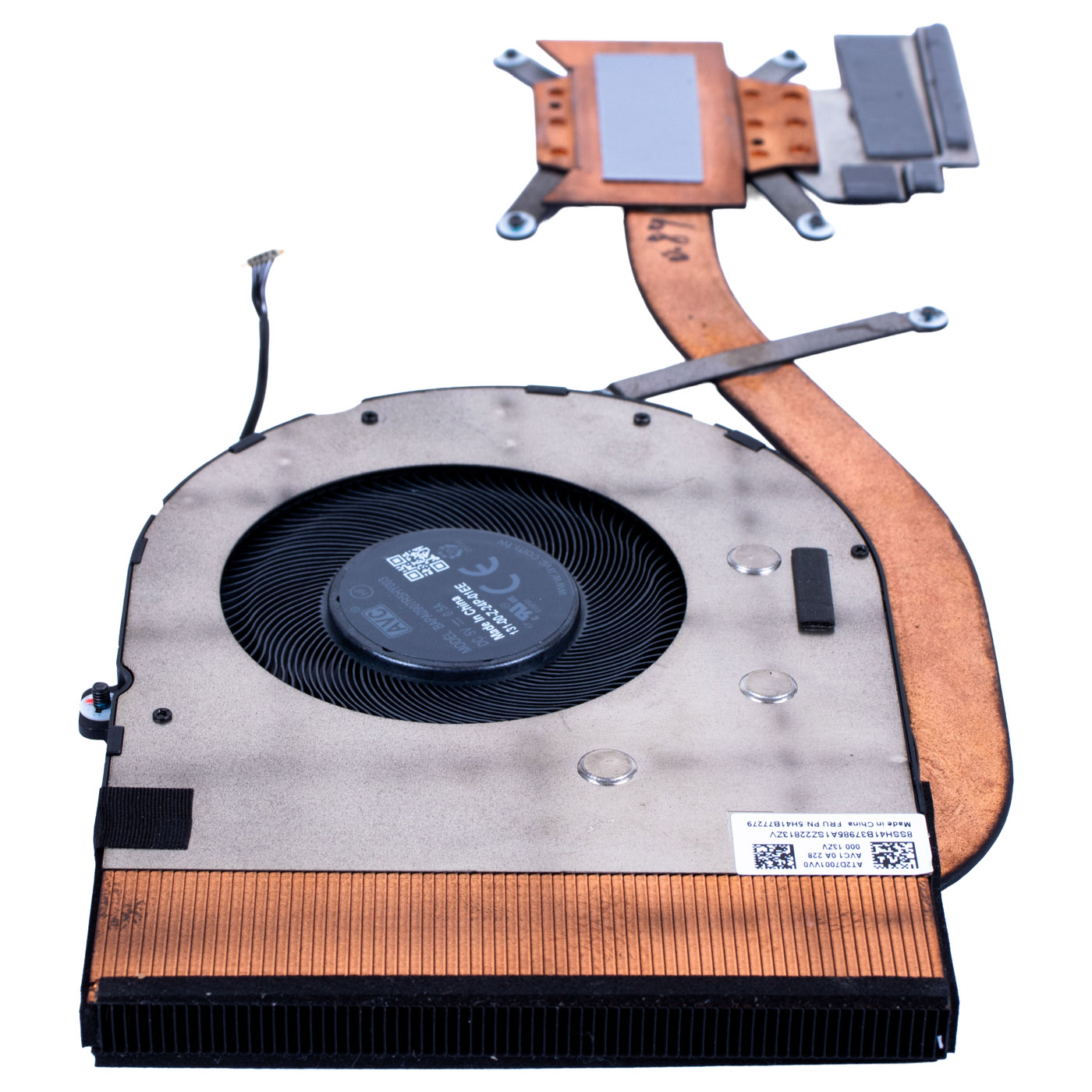 Wentylator radiator Lenovo ThinkPad T16 P16s 1 2 gen UMA