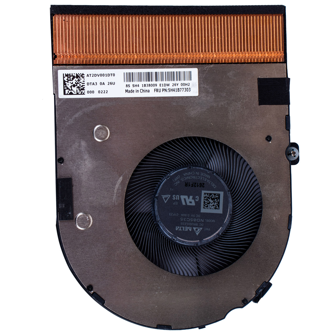 Wentylator radiator Lenovo ThinkPad T16 P16s 1 2 gen UMA