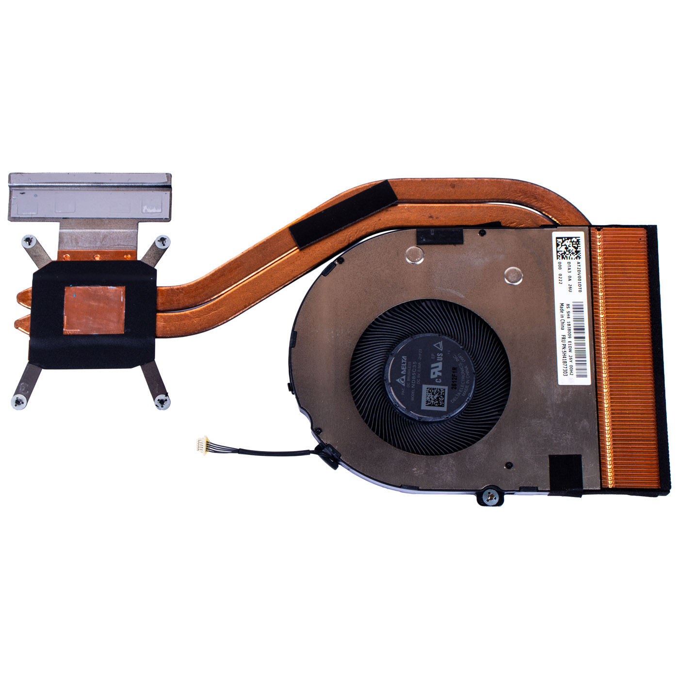 Wentylator radiator Lenovo ThinkPad T16 P16s 1 2 gen UMA