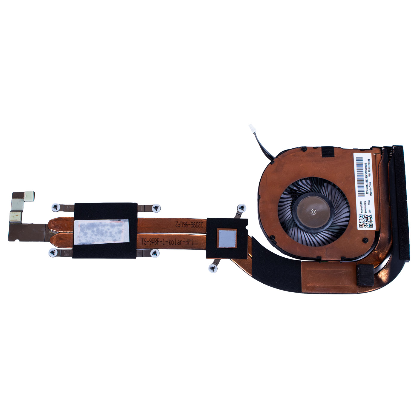 Wentylator radiator Lenovo ThinkPad T480s SWG