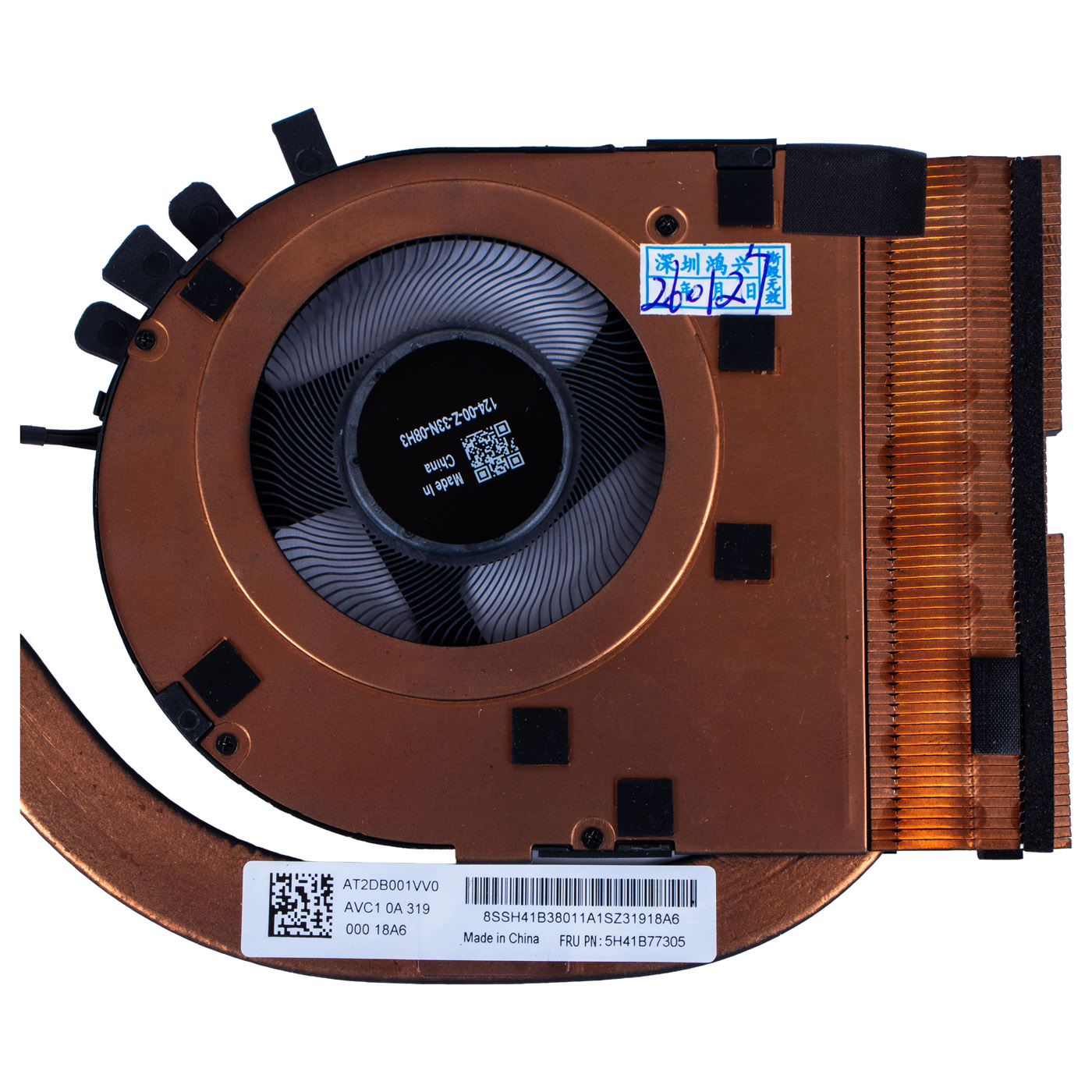 Wentylator radiator Lenovo ThinkPad T14s 3 gen UMA