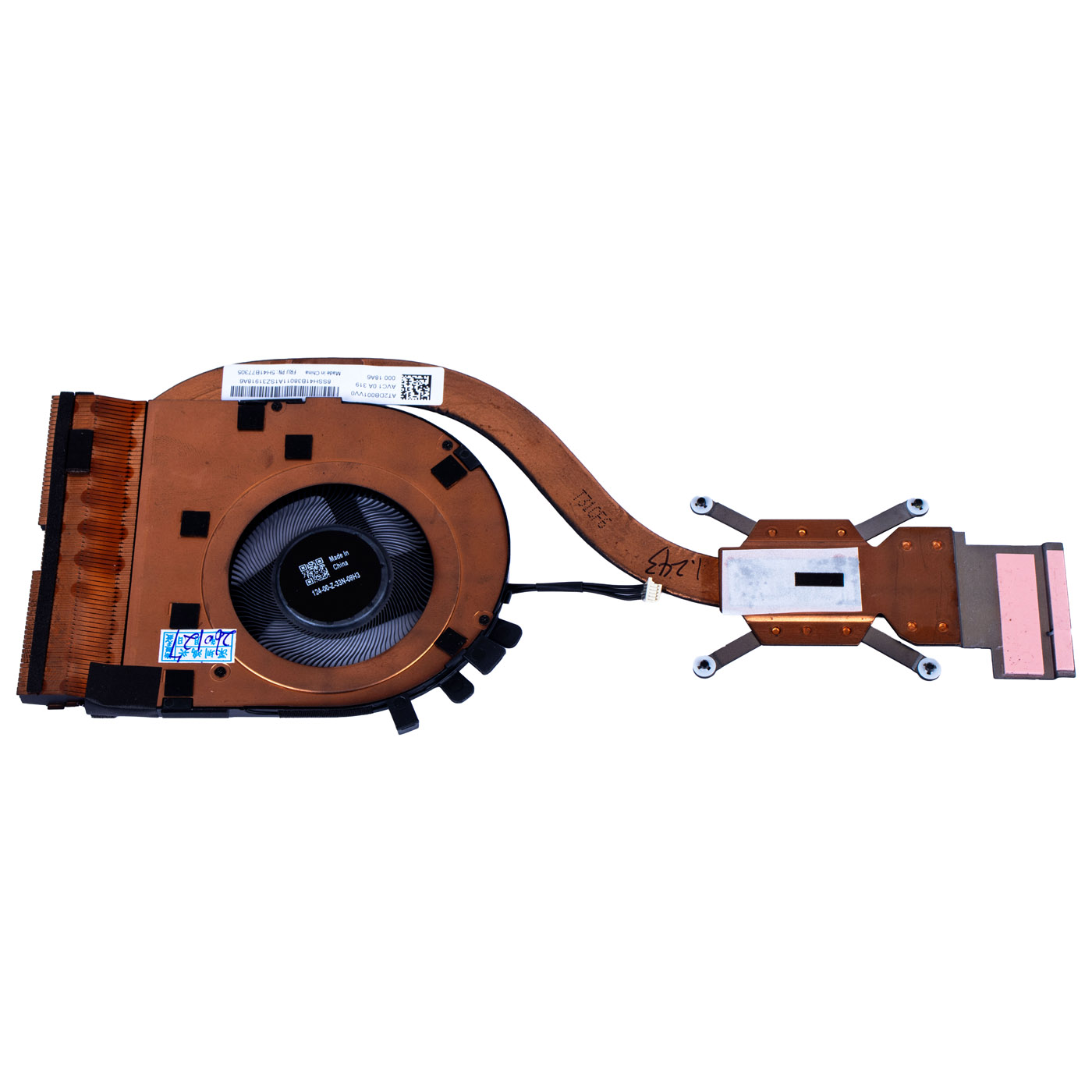 Wentylator radiator Lenovo ThinkPad T14s 3 gen UMA