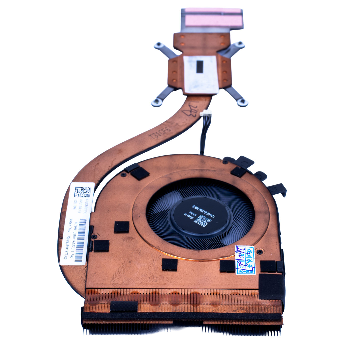 Wentylator radiator Lenovo ThinkPad T14s 3 gen UMA