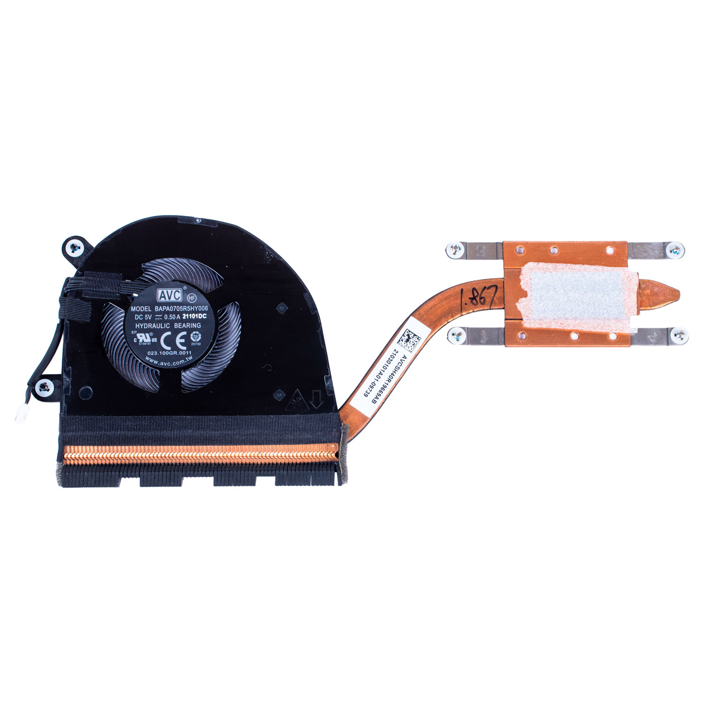 Wentylator radiator Lenovo ThinkPad L13 1 gen UMA