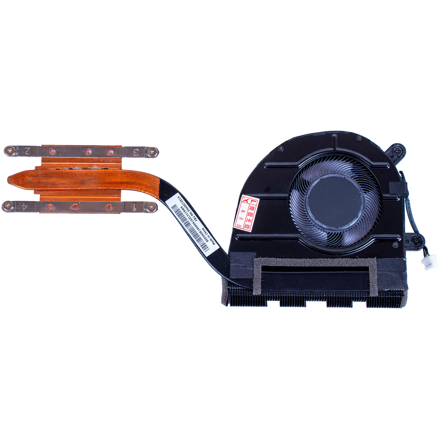 Wentylator radiator Lenovo ThinkPad L13 1 gen UMA