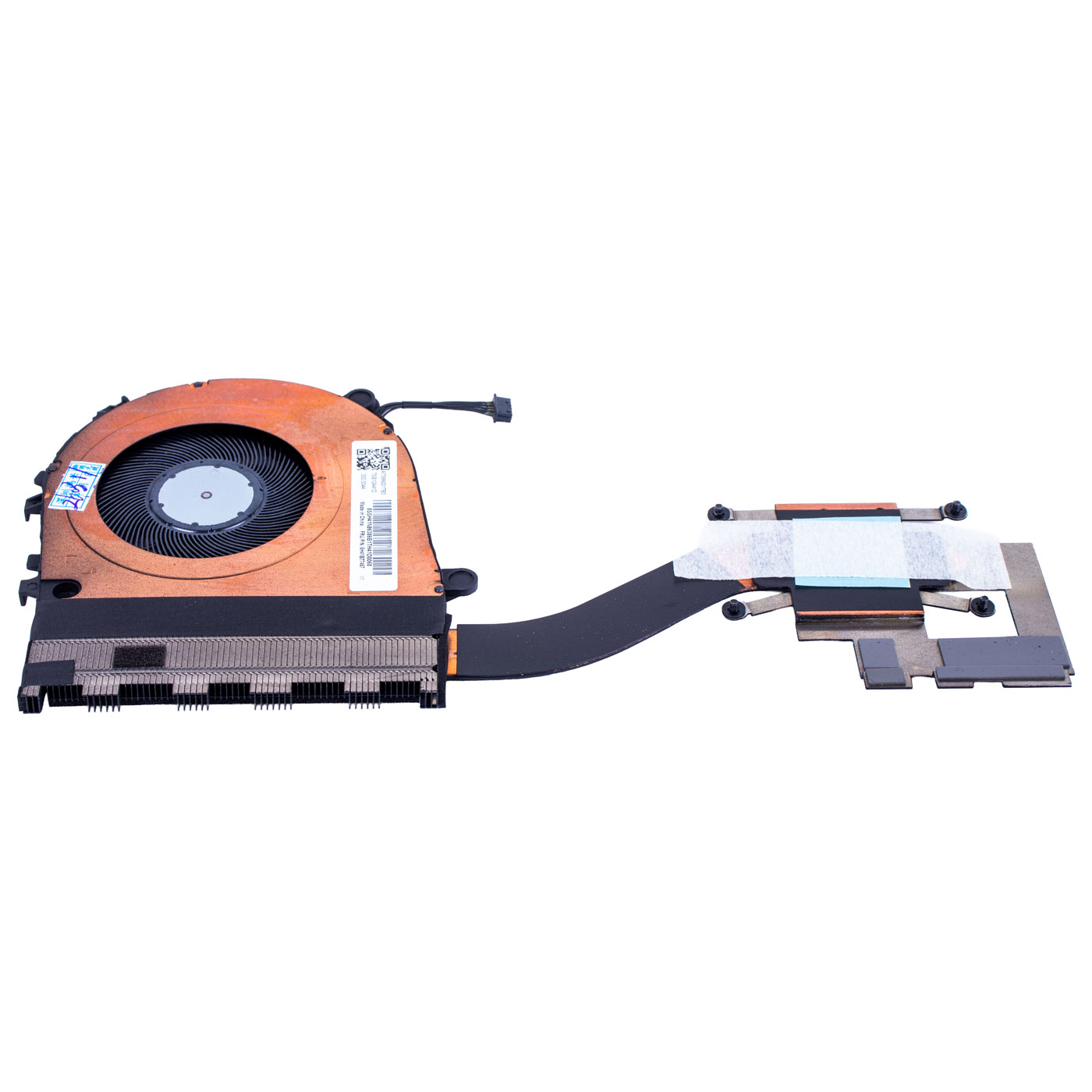 Wentylator radiator Lenovo ThinkPad E14 6 gen E16 2 gen UMA