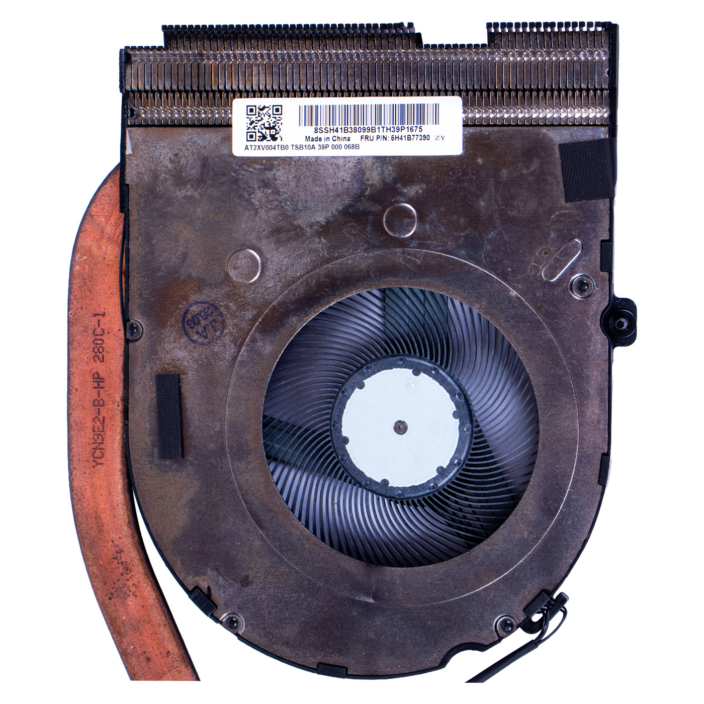 Wentylator radiator Lenovo ThinkPad T14 P14s 3 4 gen UMA