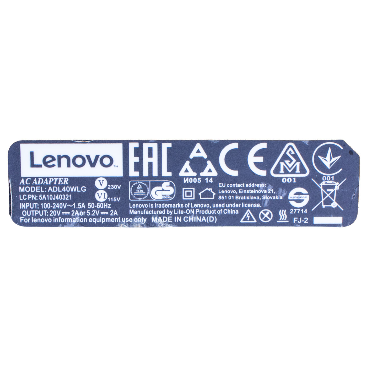 Zasilacz 40W Lenovo Yoga 700 710